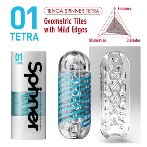 tenga-spinner-01-tetra (1)